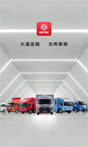 ����e��2026�ٷ����°汾v2.1.1 �ֻ���