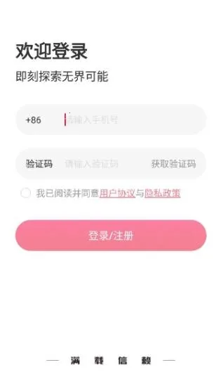 ����e��2026�ٷ����°汾