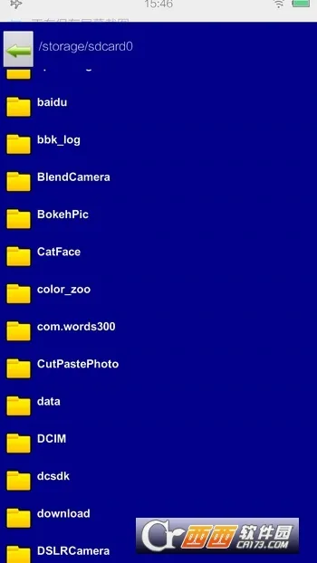 zip�ļ���ѹ�����ֻ���v5.5.8 �ٷ�����