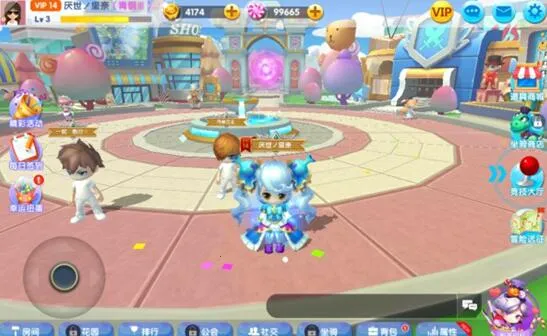 泡泡大乱斗2026官方最新版本 泡泡大乱斗2026官方最新版本