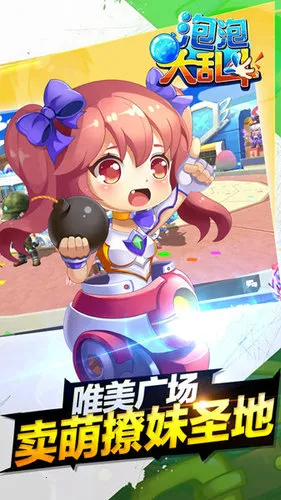 ���ݴ��Ҷ�2026�ٷ����°汾v1.0.1 ��׿��