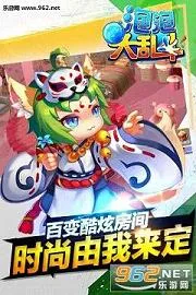 ���ݴ��Ҷ�2026�ٷ����°汾v1.0.1 ��׿��