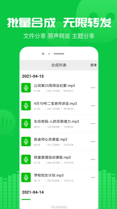 ������������(��Ƶ��������)v8.5.11 ��Ѱ�