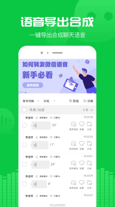 ������������(��Ƶ��������)v8.5.11 ��Ѱ�