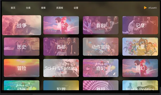 AfuseKtV2026�ٷ����°汾v3.0.3.2-10636-fix3-fix2-fix3-fix2 �ٷ�����