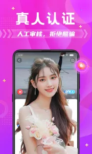 ̽��Լ��(����Լ������)v6.3.0 �ֻ���