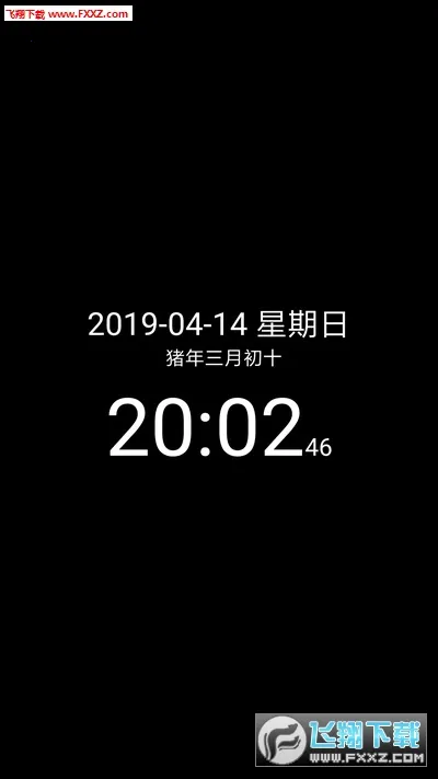 ���ʱ��(��������)v9.1 �ֻ���