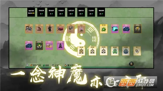 �ѵ���½���ɰ氲׿���ֻ���v1.3.1 �ٷ�����