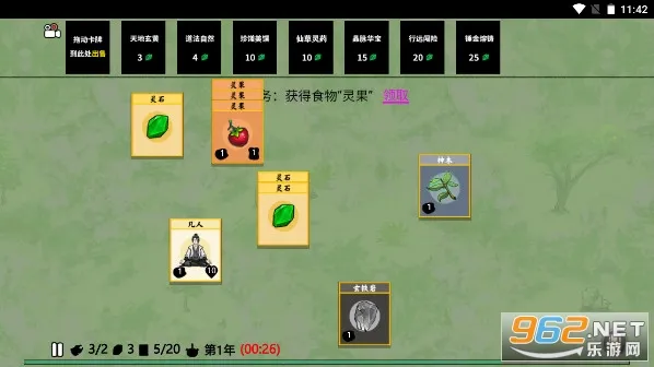 �ѵ���½���ɰ氲׿���ֻ���v1.3.1 �ٷ�����