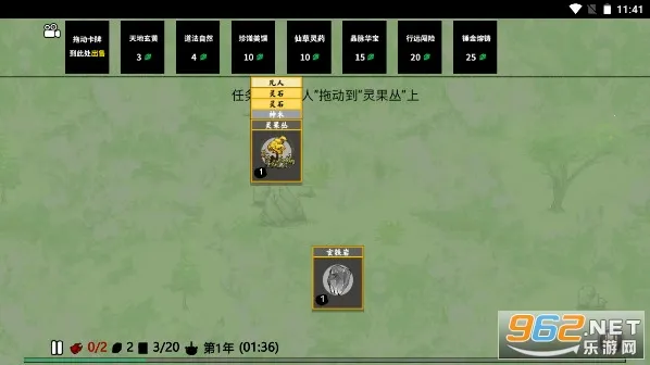 �ѵ���½���ɰ氲׿���ֻ���v1.3.1 �ٷ�����