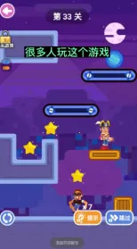 �����ʦ��׿���ֻ���v1.2.0.31 ��׿��