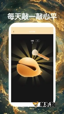 ��ѧ����(�����Ļ�����)v3.0.4.304 �ٷ�����