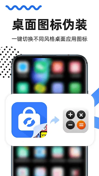 SkrBT�����2026���ذ�װ