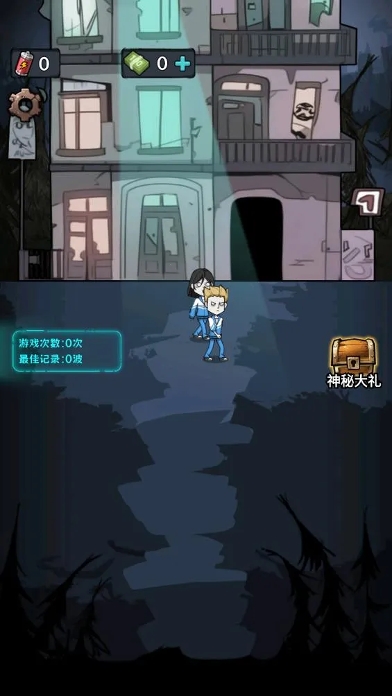 ���������簲׿���ֻ���v1.0 �ֻ���