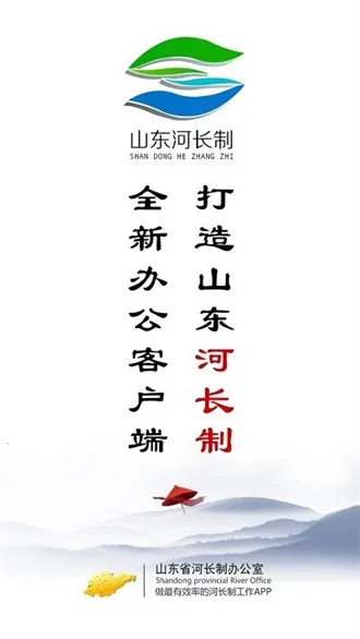 Ϋ���ӳ���2026�ٷ����°汾v4.0.8 �ֻ���