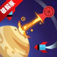 Planet Smash��������ģ���������ֻ���v0.3.7 �ٷ�����