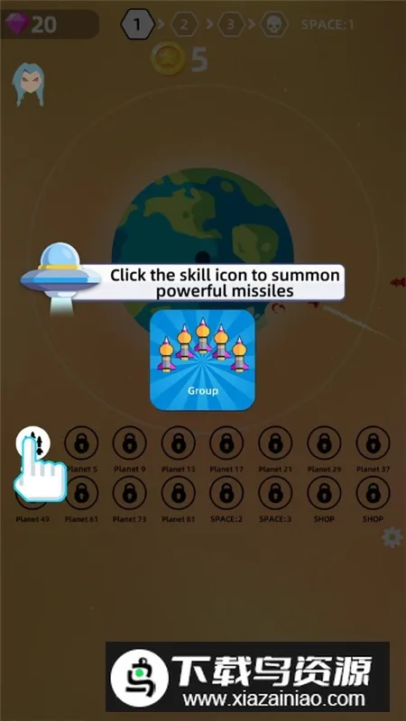 Planet Smash��������ģ���������ֻ���v0.3.7 �ٷ�����