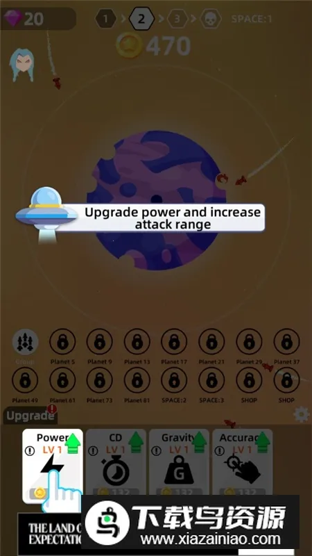 Planet Smash��������ģ���������ֻ���v0.3.7 �ٷ�����