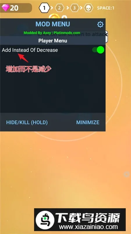 Planet Smash��������ģ���������ֻ���v0.3.7 �ٷ�����