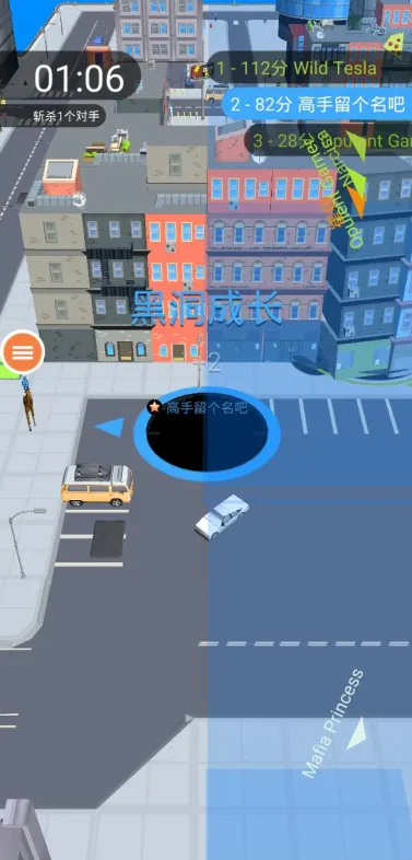 �ڶ�ģ����(�ڶ�����������Ϸ)v11666 �ٷ�����