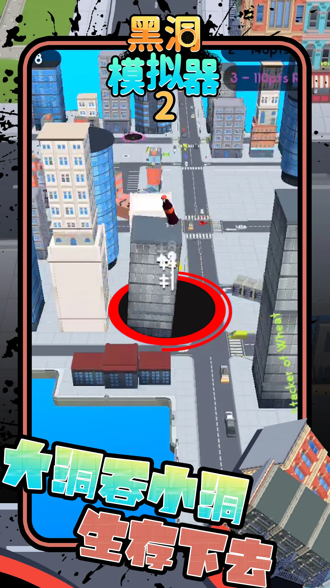 �ڶ�ģ����(�ڶ�����������Ϸ)v11666 �ٷ�����