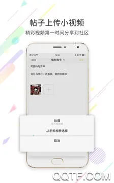 ����������2026���ذ�װv4.3.6 �ֻ���