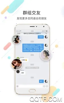 ����������2026���ذ�װv4.3.6 �ֻ���