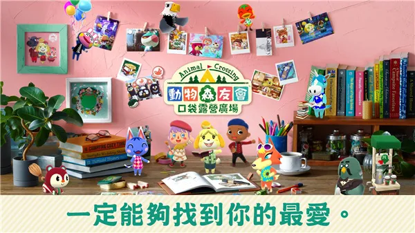 ����ɭ�������ֻ���v6.0.1 �ֻ���