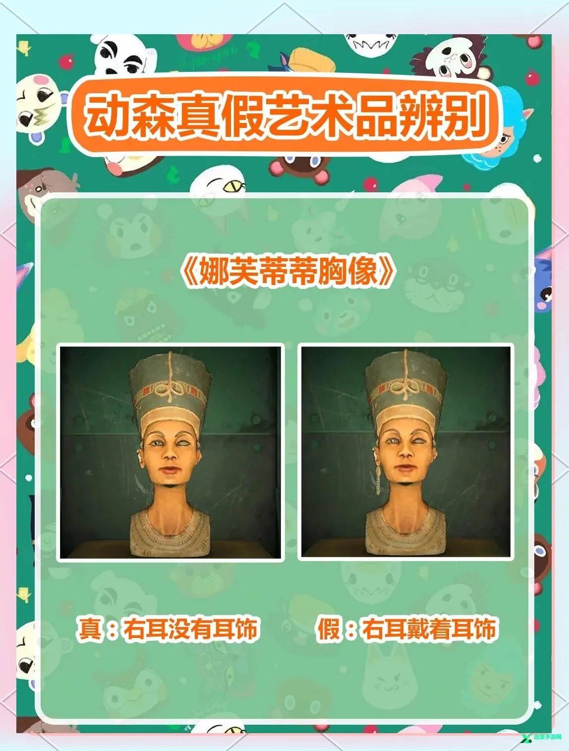 ����ɭ�������ֻ���