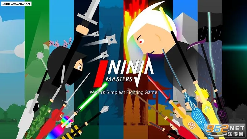 ���ߴ�ʦ�����ֻ���v1.1.0 ��Ѱ�