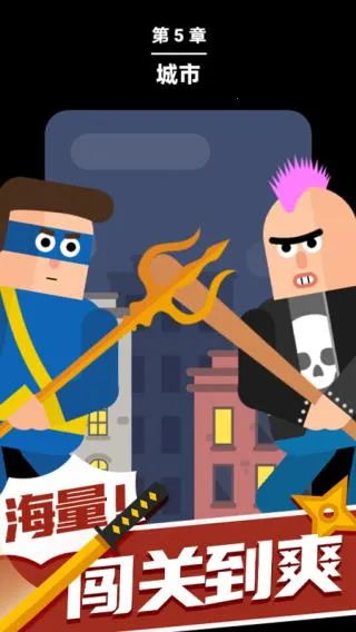 ���ߴ�ʦ�����ֻ���v1.1.0 ��Ѱ�