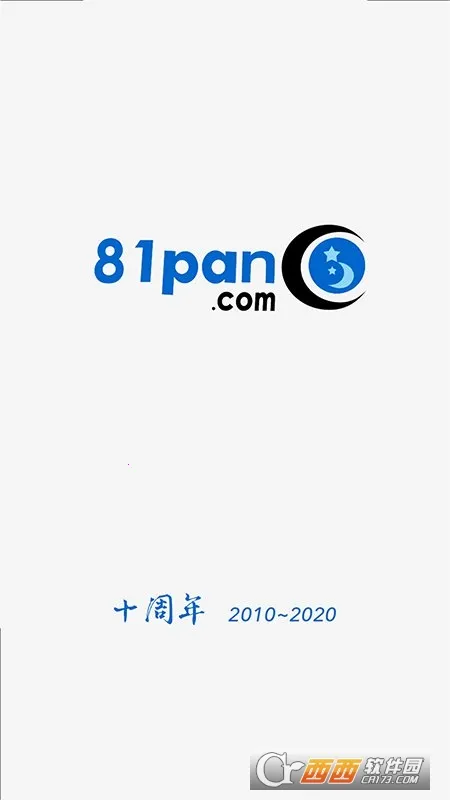 81panռ��(������������)v2.4.7 ��Ѱ�