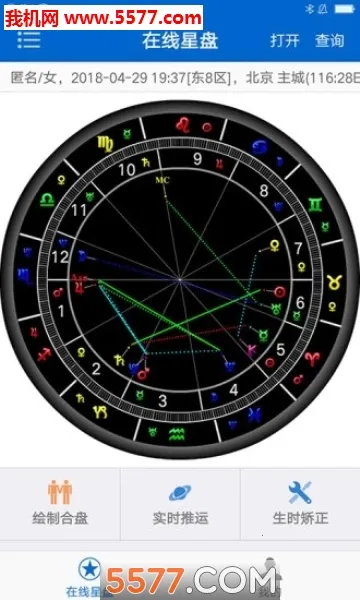 81panռ��(������������)v2.4.7 ��Ѱ�