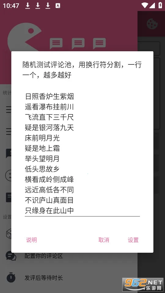 ����������թģ�������ֻ���v6.3.5 ��Ѱ�