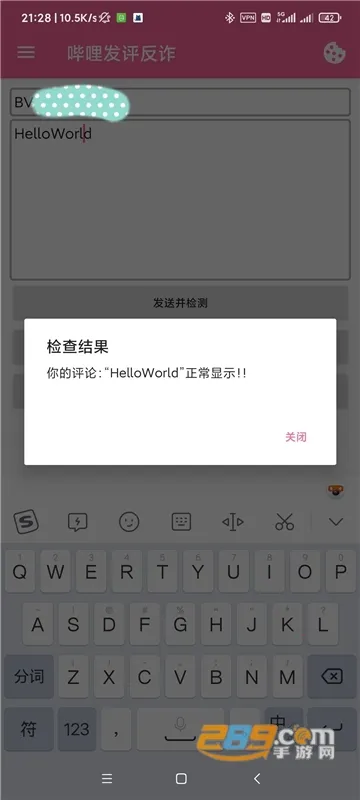 ����������թģ�������ֻ���v6.3.5 ��Ѱ�