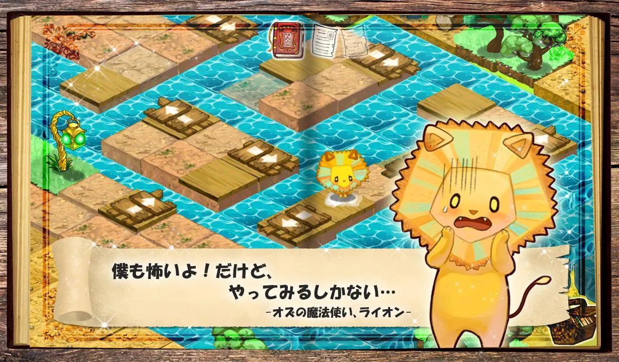 �ƽ�֮·����Ұ����(ð�ս�������)v1.1.12 �ٷ�����