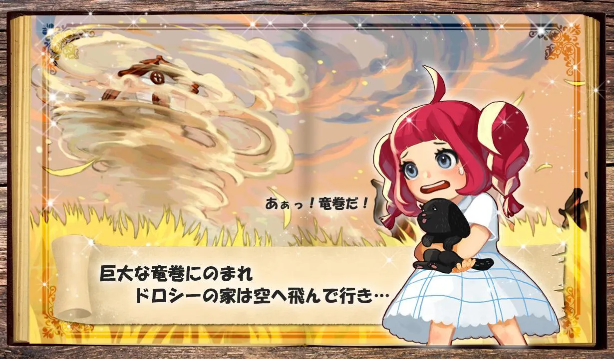 �ƽ�֮·����Ұ����(ð�ս�������)v1.1.12 �ٷ�����