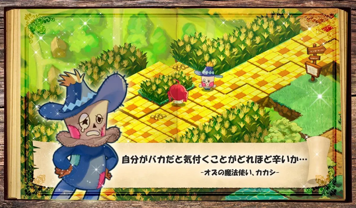 �ƽ�֮·����Ұ����(ð�ս�������)v1.1.12 �ٷ�����