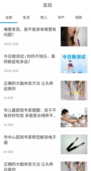 ���ݽ���2026���°汾