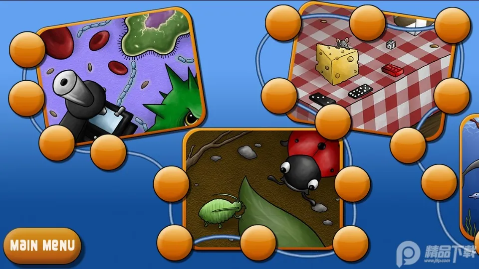 ��ζ���������(����������Ϸ)v1.5.7 �ٷ�����