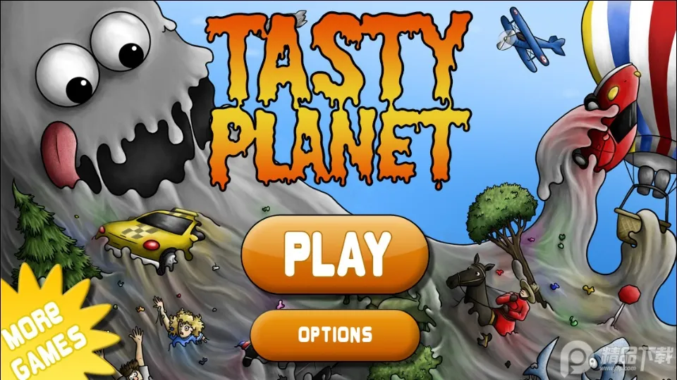 美味星球鲨鱼版(星球吞噬游戏) 美味星球鲨鱼版(星球吞噬游戏)