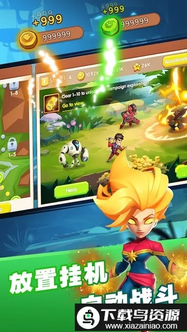 ĩ��ս��(����Ӣ����Ϸ)v2.2.0 ��Ѱ�