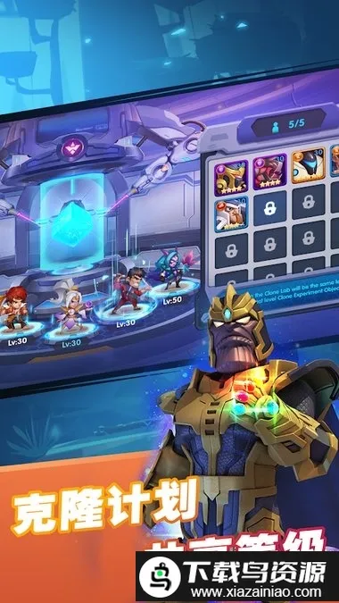 ĩ��ս��(����Ӣ����Ϸ)v2.2.0 ��Ѱ�