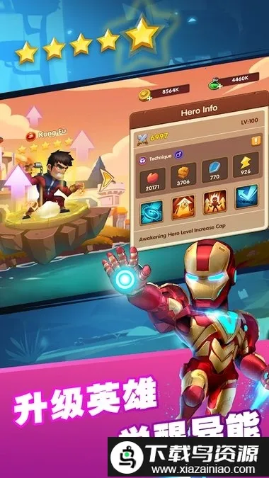 ĩ��ս��(����Ӣ����Ϸ)v2.2.0 ��Ѱ�