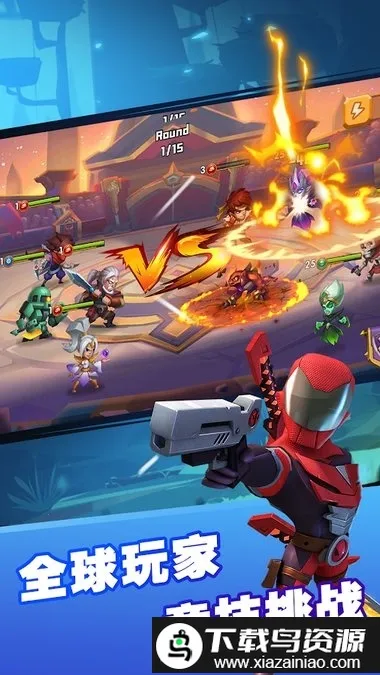 ĩ��ս��(����Ӣ����Ϸ)v2.2.0 ��Ѱ�