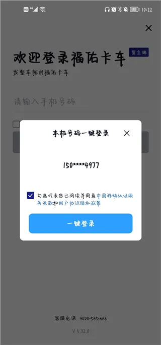 ���ӿ�������2026�ٷ�����