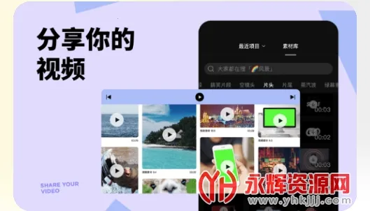 �ڹ�ͷ2026�ٷ����°汾