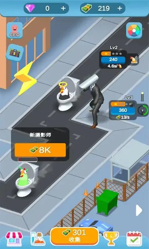 ��Ͱ����׿���ֻ���v1.0 ��Ѱ�