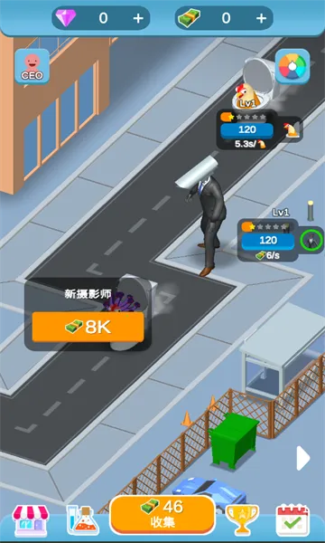 ��Ͱ����׿���ֻ���v1.0 ��Ѱ�