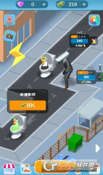 ��Ͱ����׿���ֻ���v1.0 ��Ѱ�